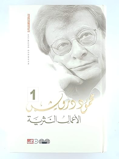صورة مصغرة 4