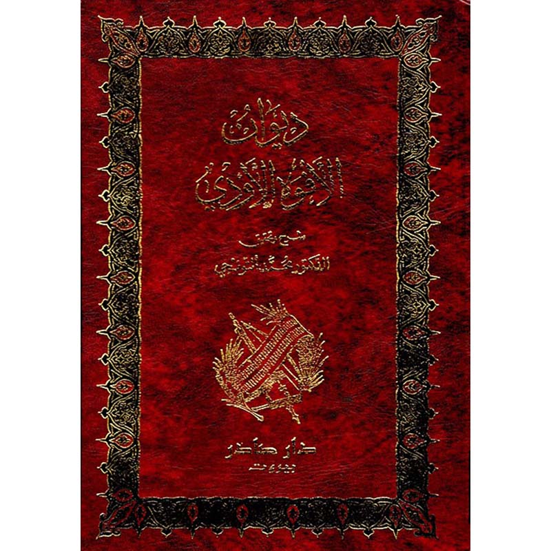 صورة المنتج 1