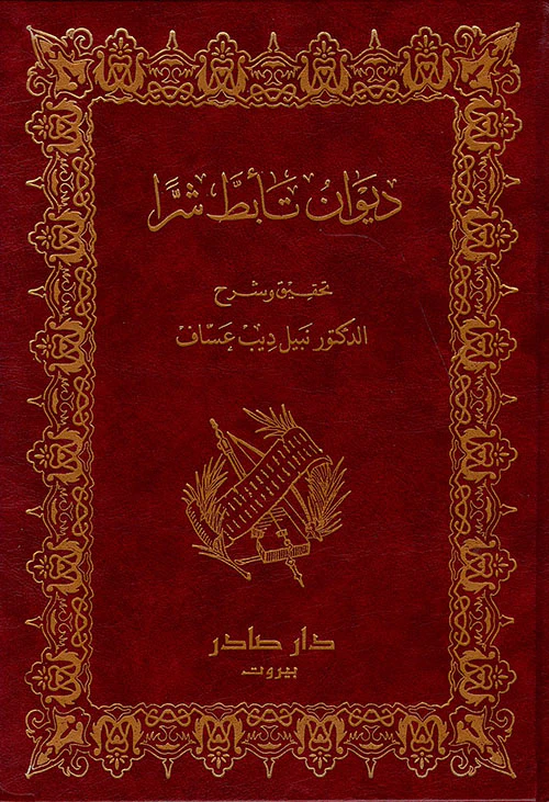 صورة المنتج 1