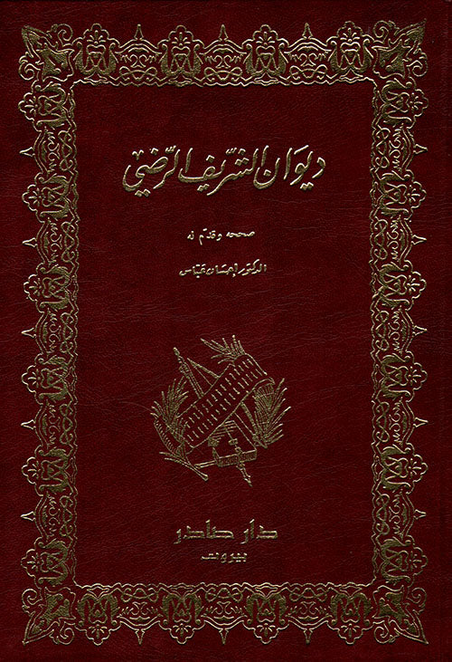 صورة المنتج 1