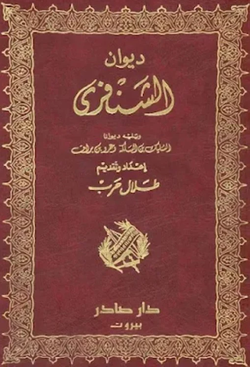 صورة المنتج 1