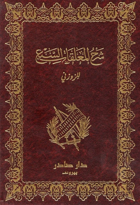 صورة المنتج 1