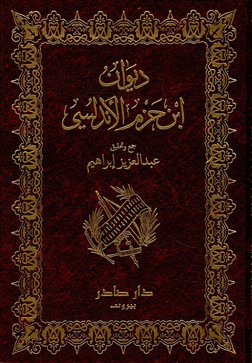 صورة المنتج 1