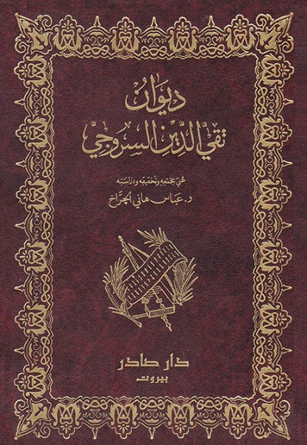 صورة المنتج 1