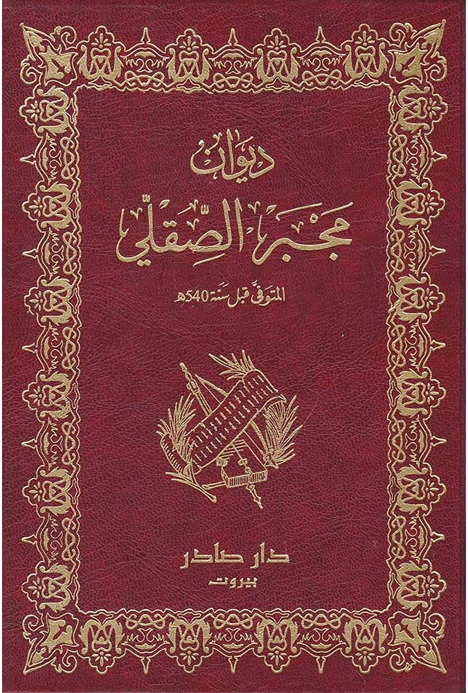 صورة المنتج 1