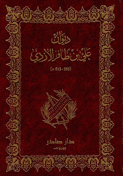 صورة المنتج 1