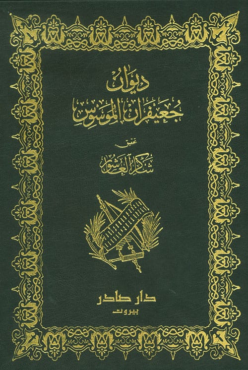 صورة المنتج 1