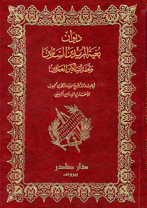 صورة المنتج 1