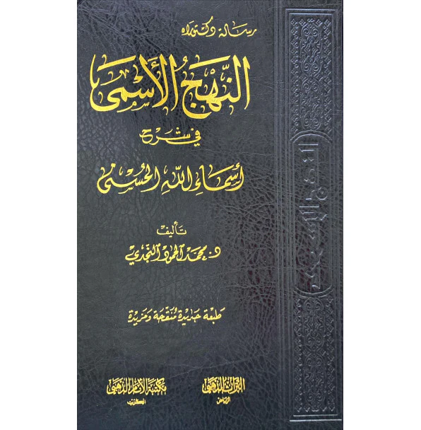 صورة المنتج 1