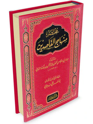 صورة المنتج 1