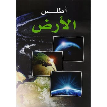 صورة المنتج 1