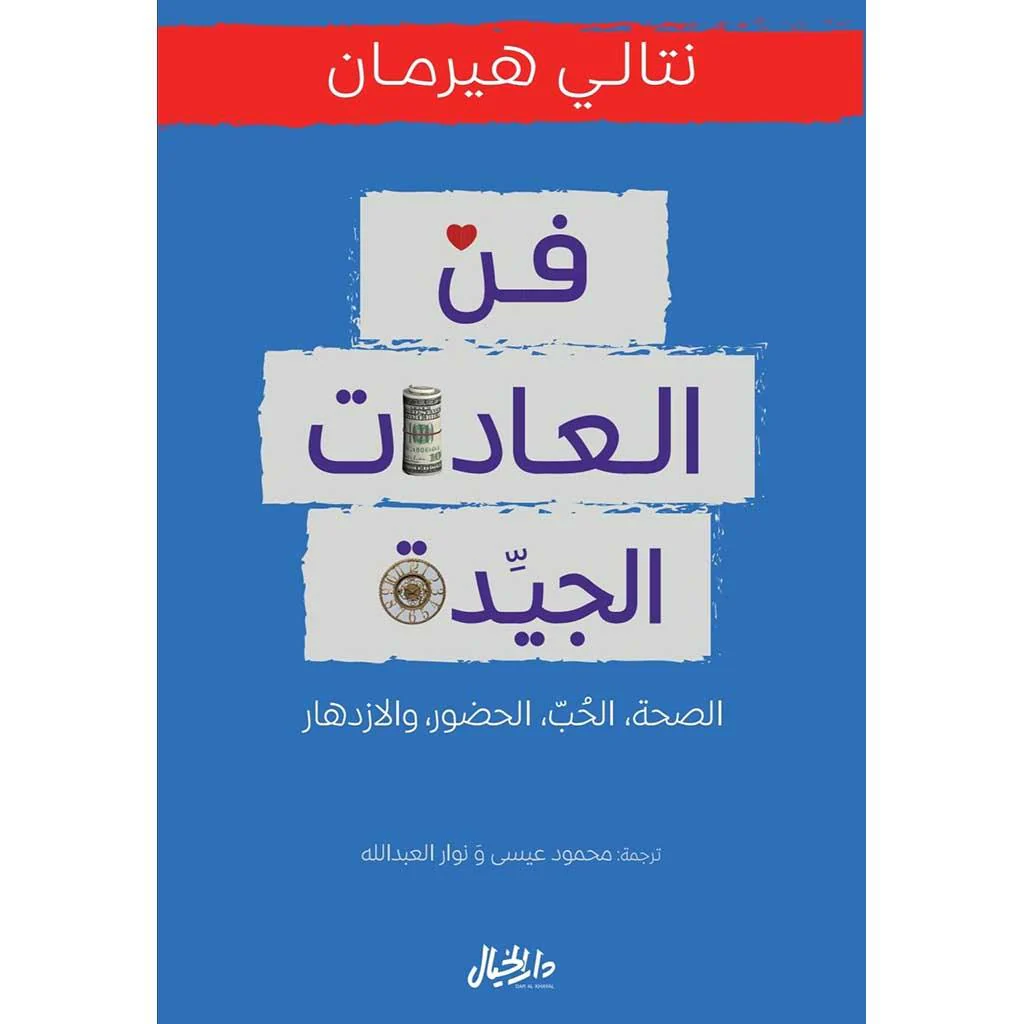 صورة مصغرة 2