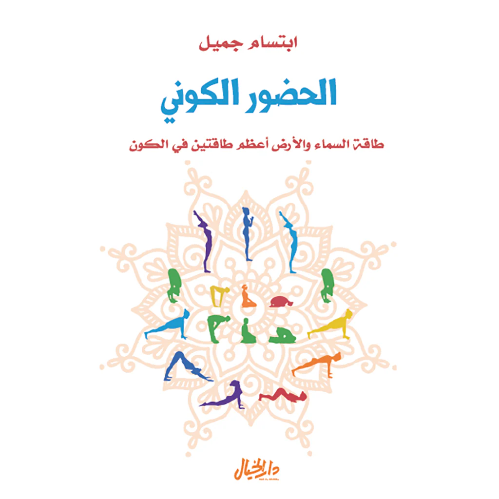صورة المنتج 1