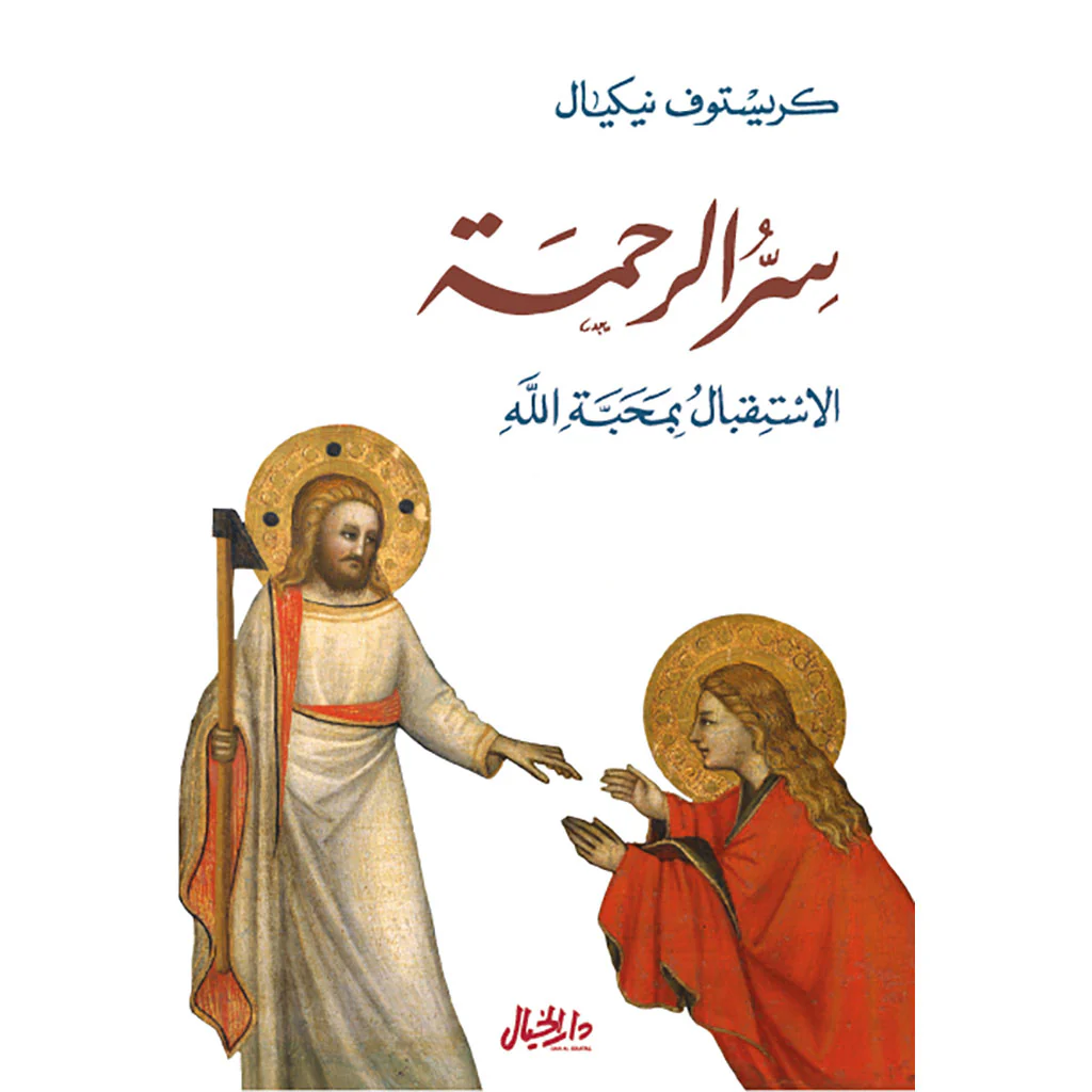 صورة المنتج 1