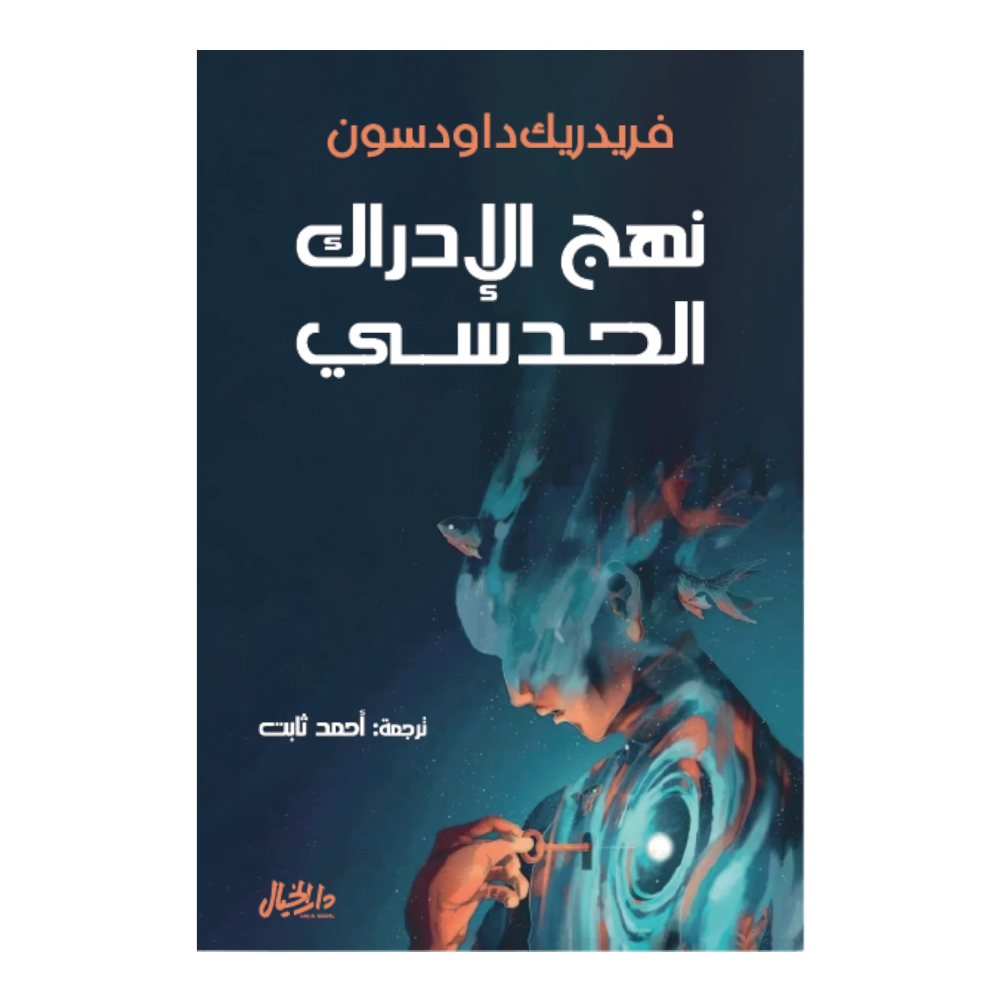 صورة المنتج 1