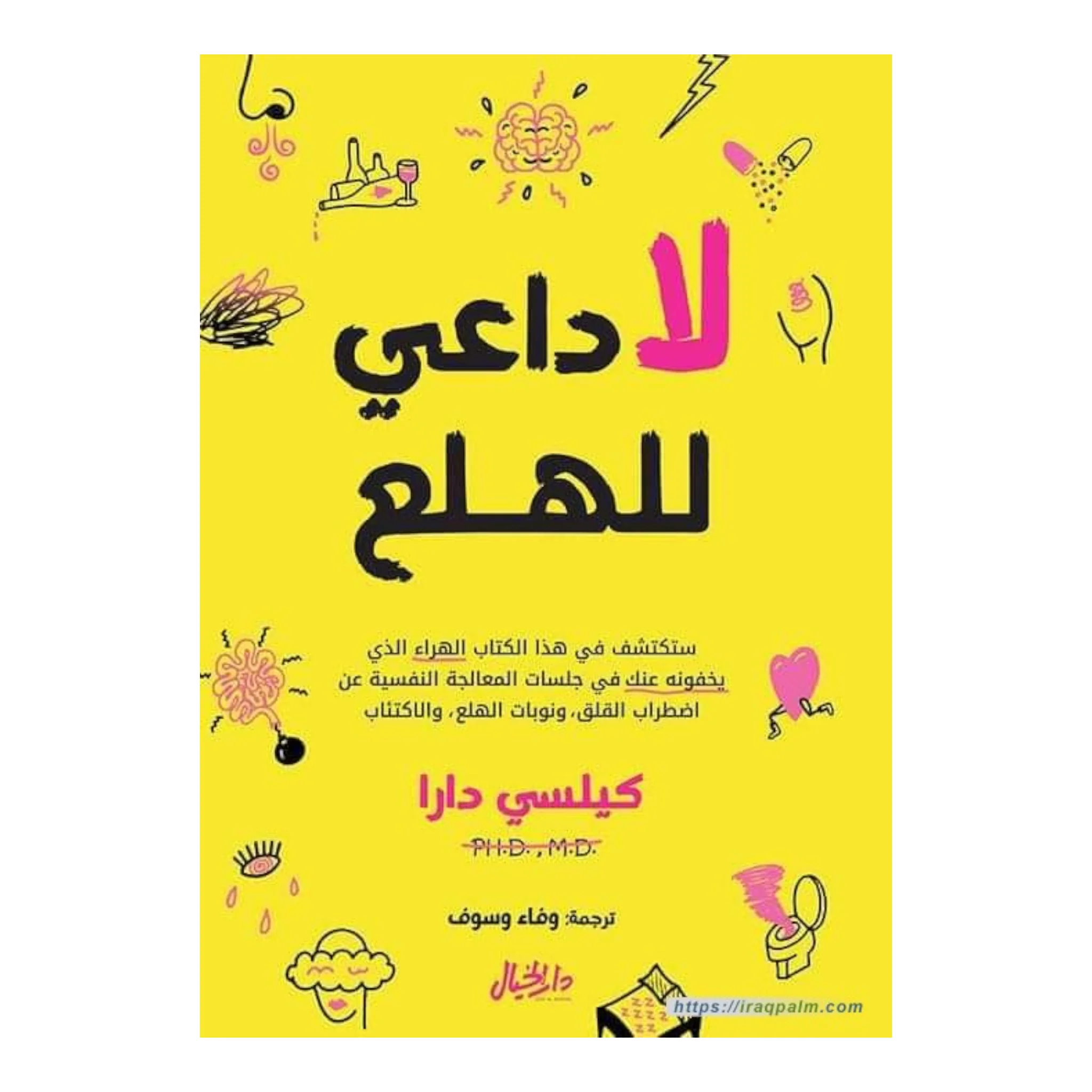 صورة المنتج 1