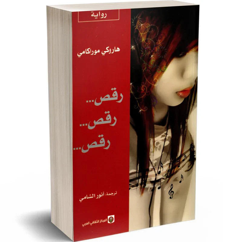 صورة المنتج 1