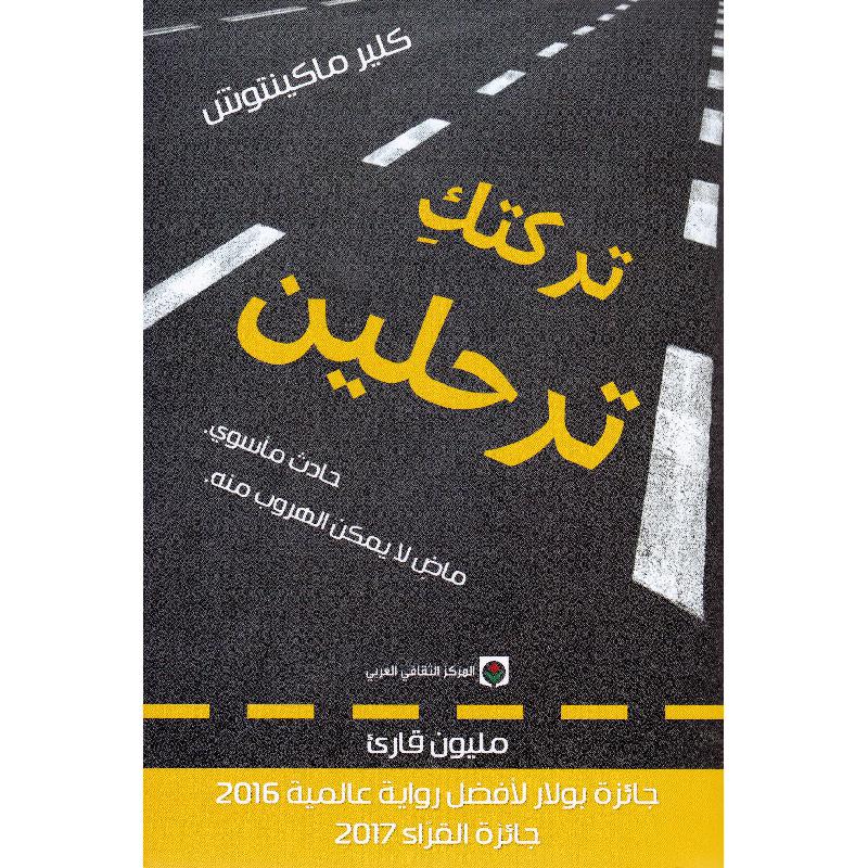 صورة المنتج 1