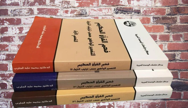 صورة مصغرة 3