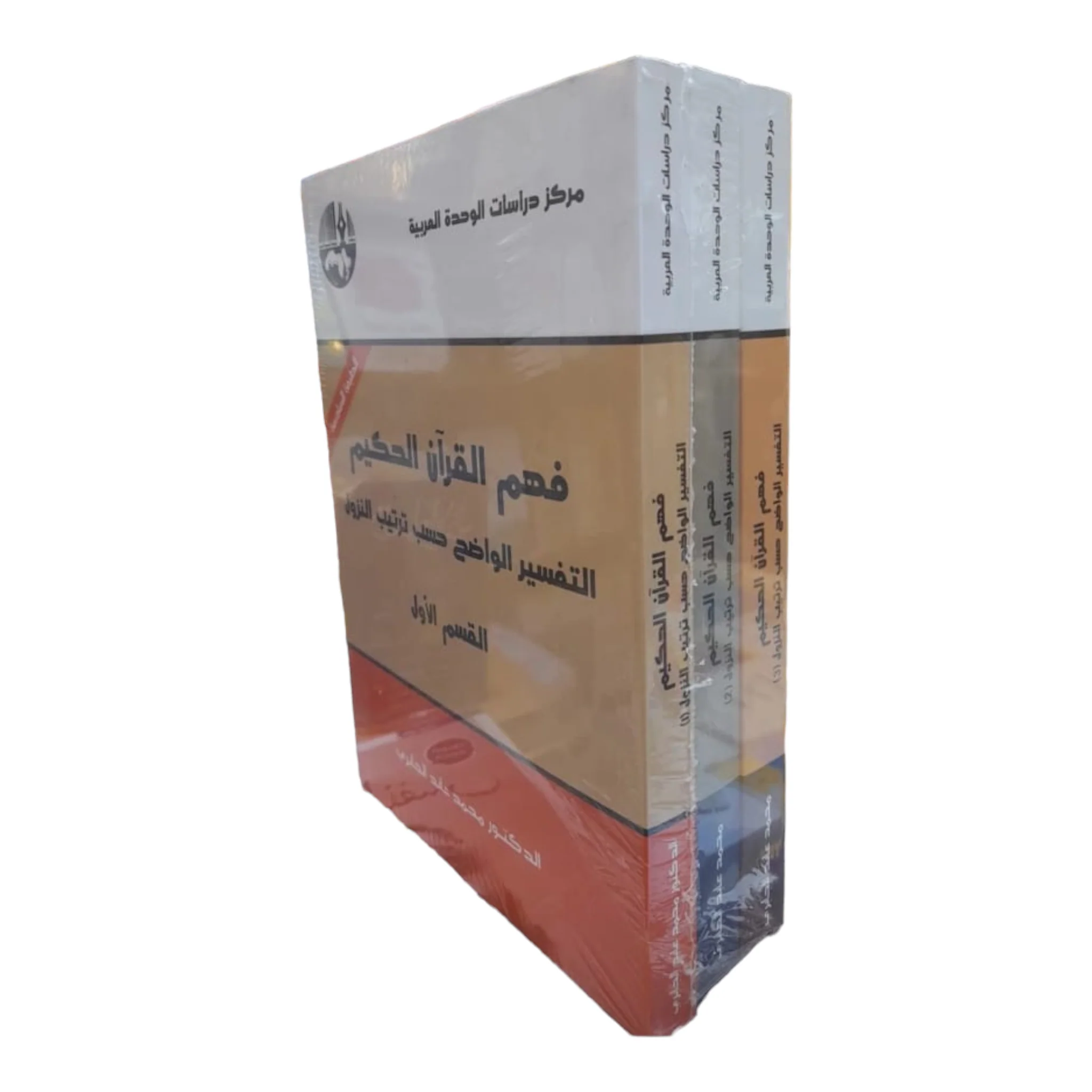 صورة مصغرة 6