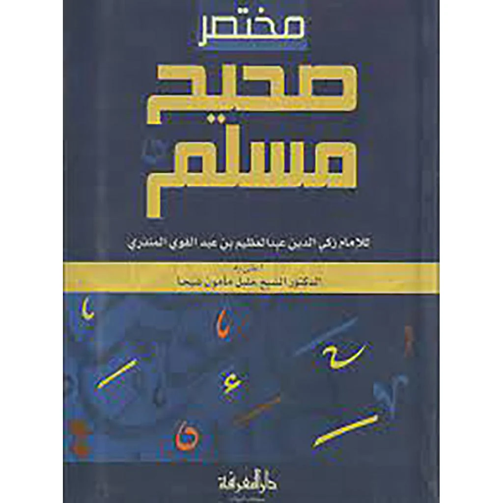 صورة المنتج 1