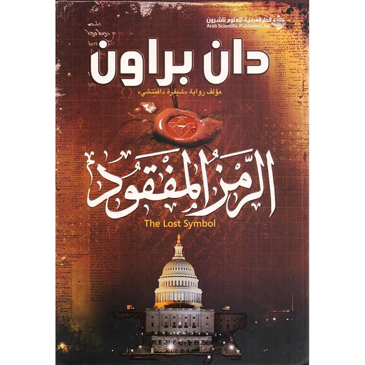 صورة المنتج 1