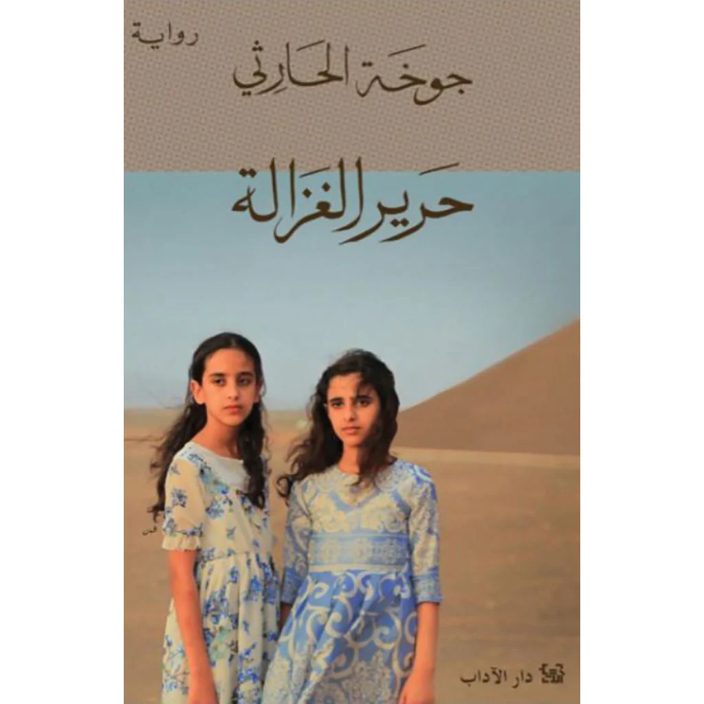 صورة المنتج 1