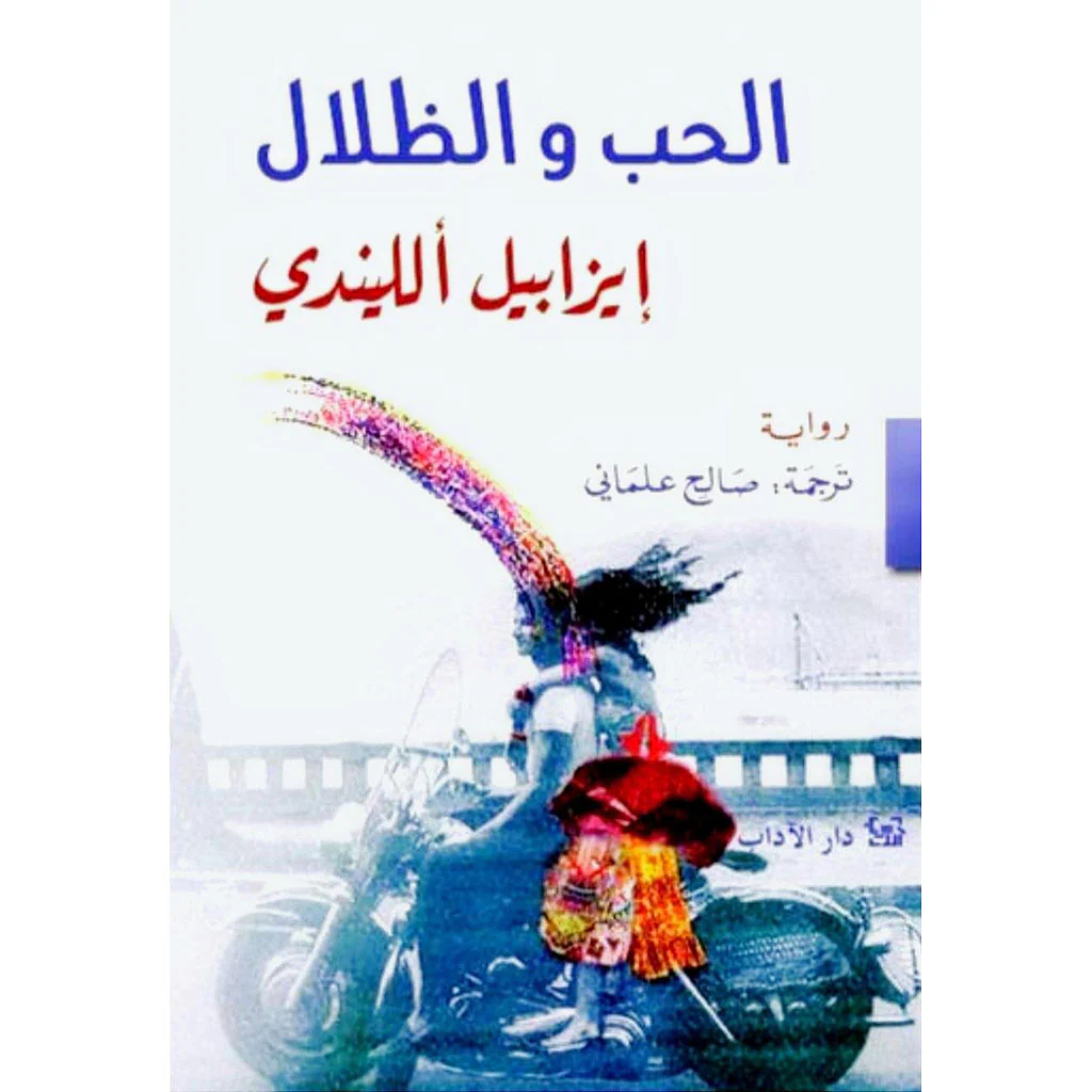 صورة المنتج 1