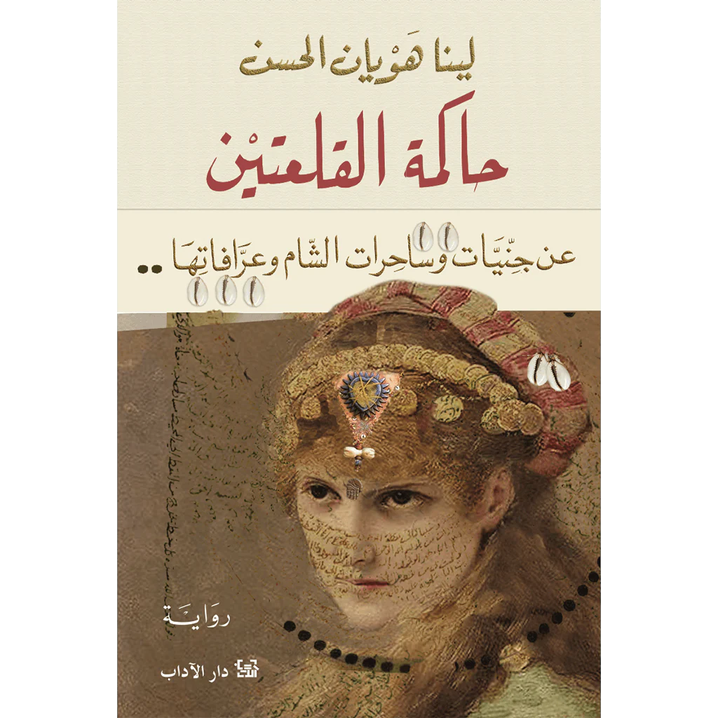 صورة المنتج 1