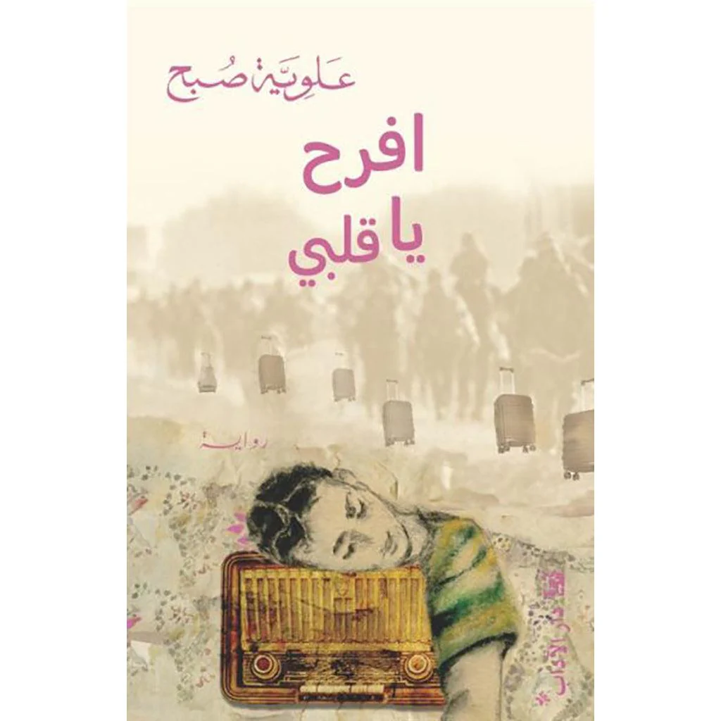 صورة المنتج 1