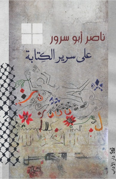صورة المنتج 1