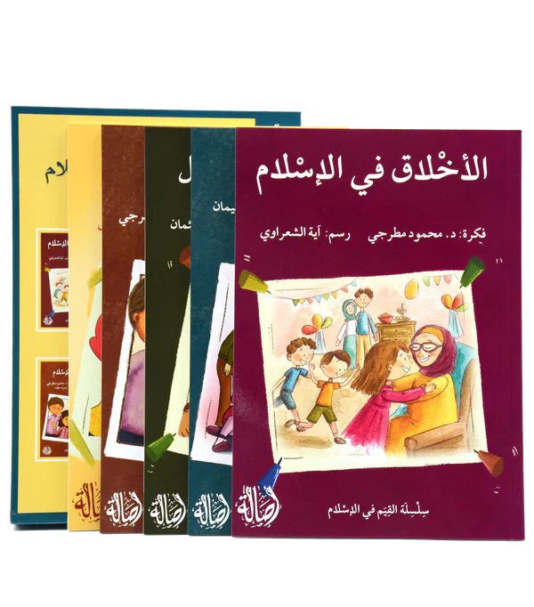 صورة مصغرة 3