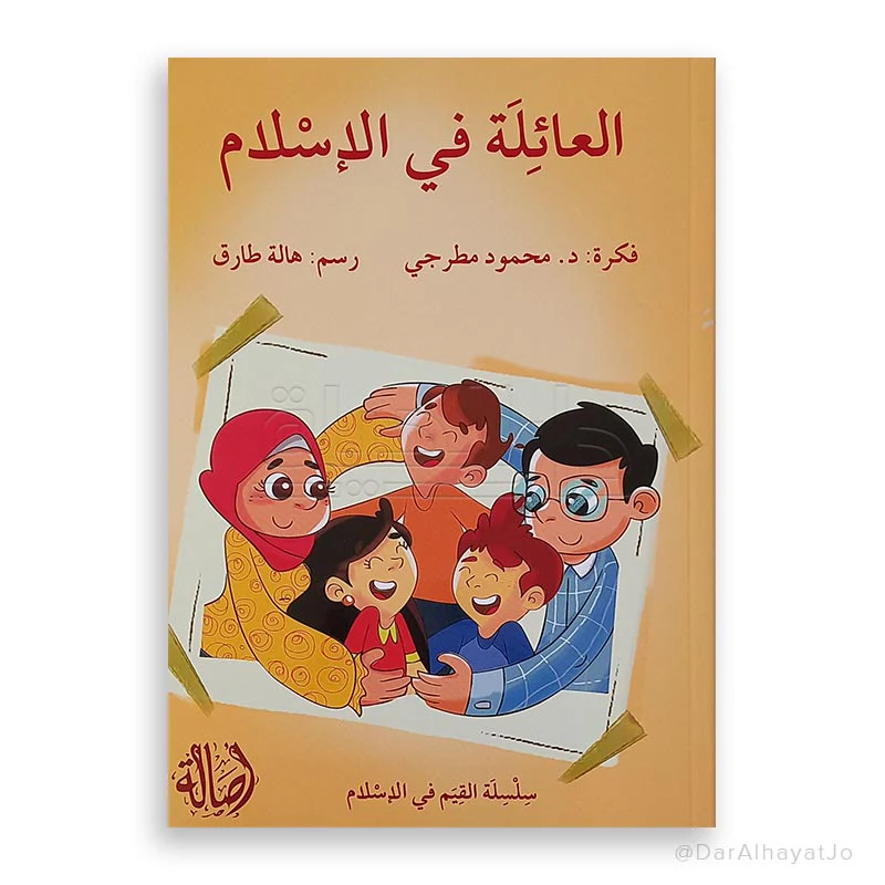 صورة مصغرة 6
