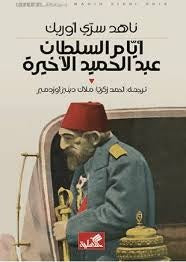صورة المنتج 1