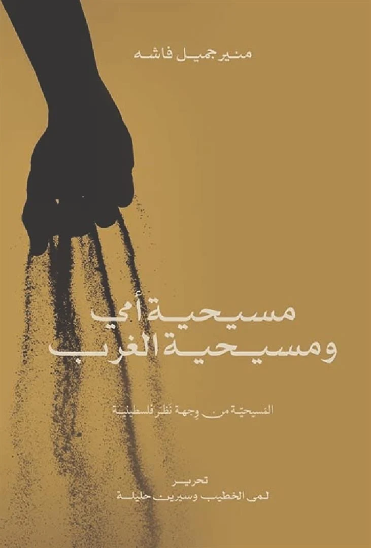 صورة المنتج 1