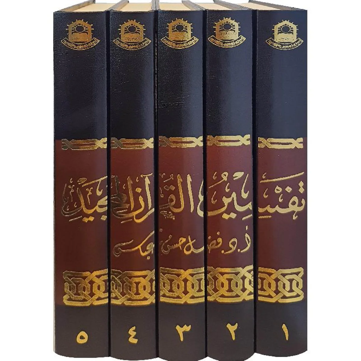 صورة مصغرة 3