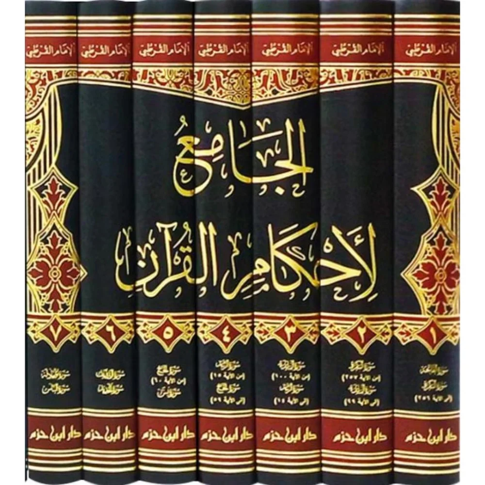 صورة مصغرة 3