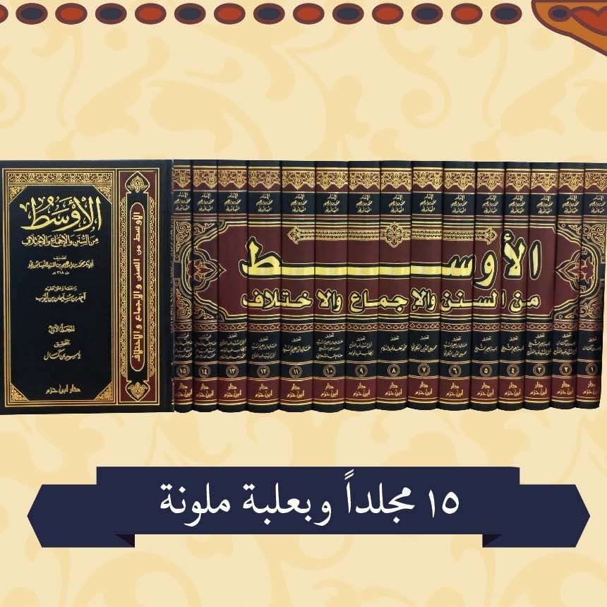 صورة مصغرة 2