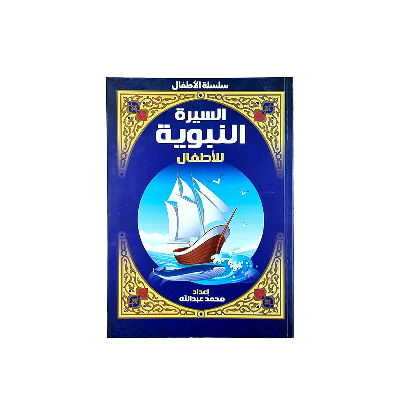 صورة المنتج 1