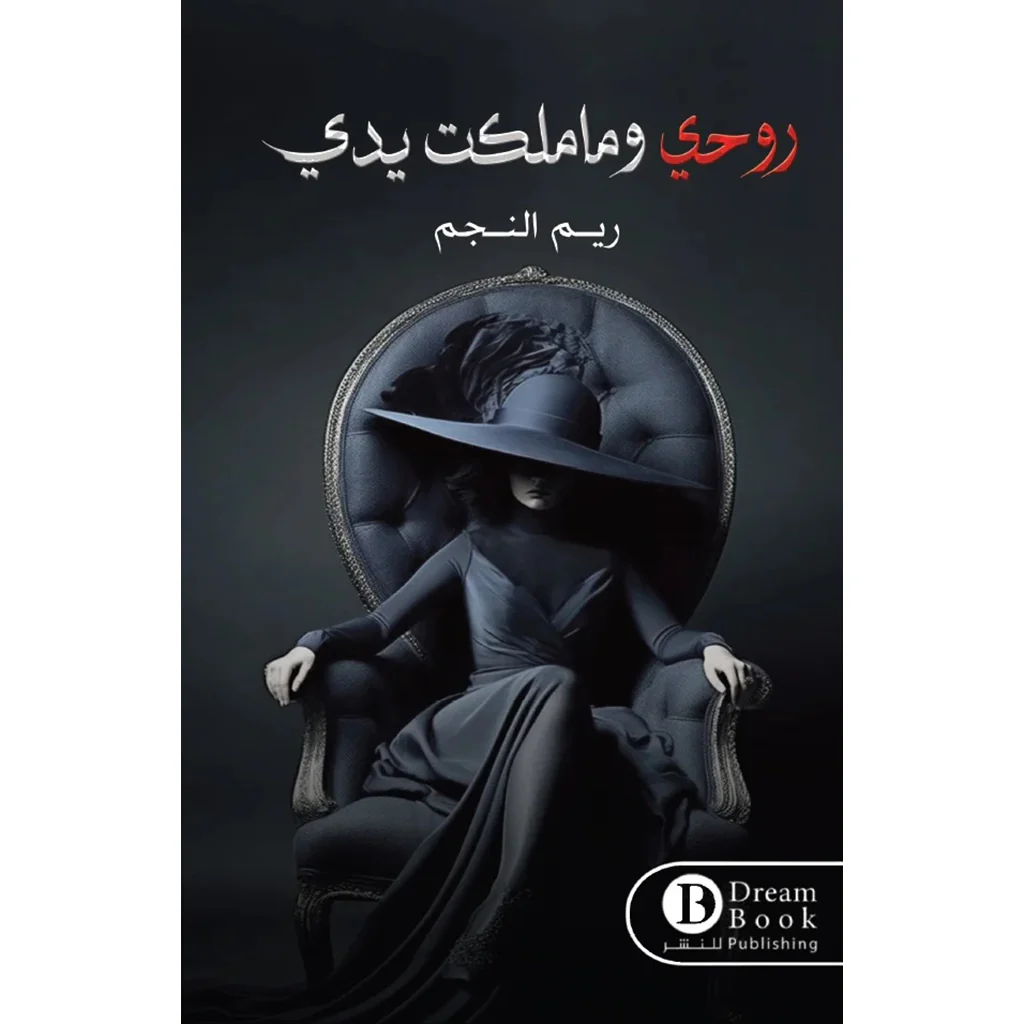 صورة المنتج 1