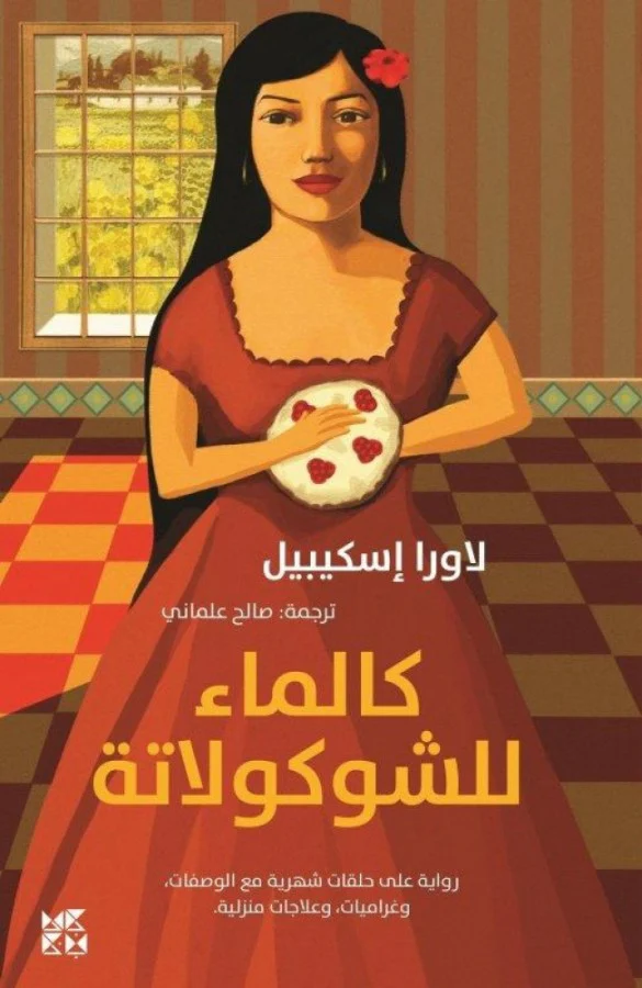 صورة المنتج 1