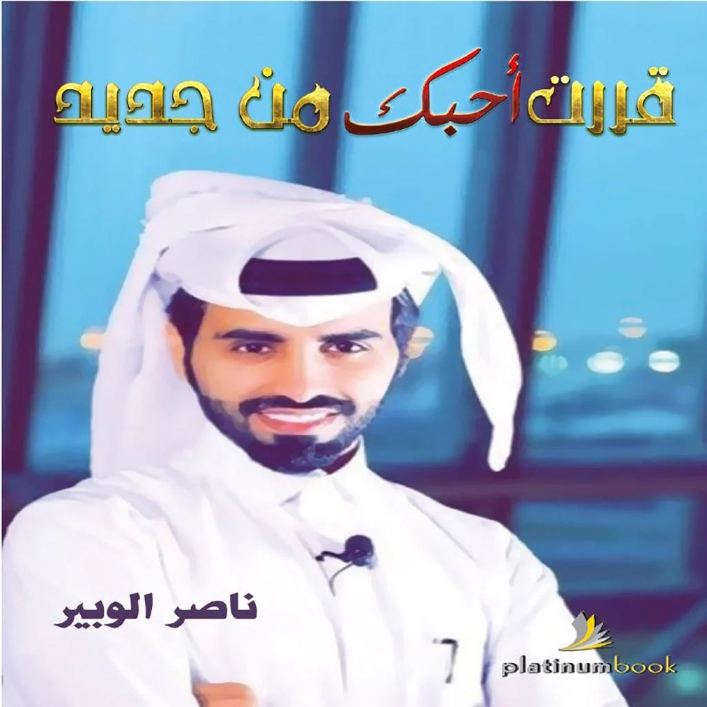 صورة المنتج 1