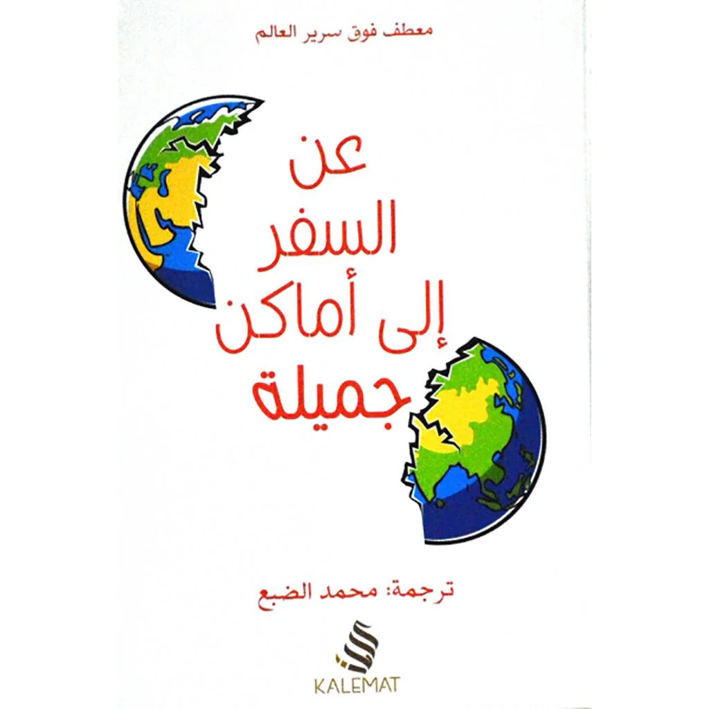 صورة المنتج 1
