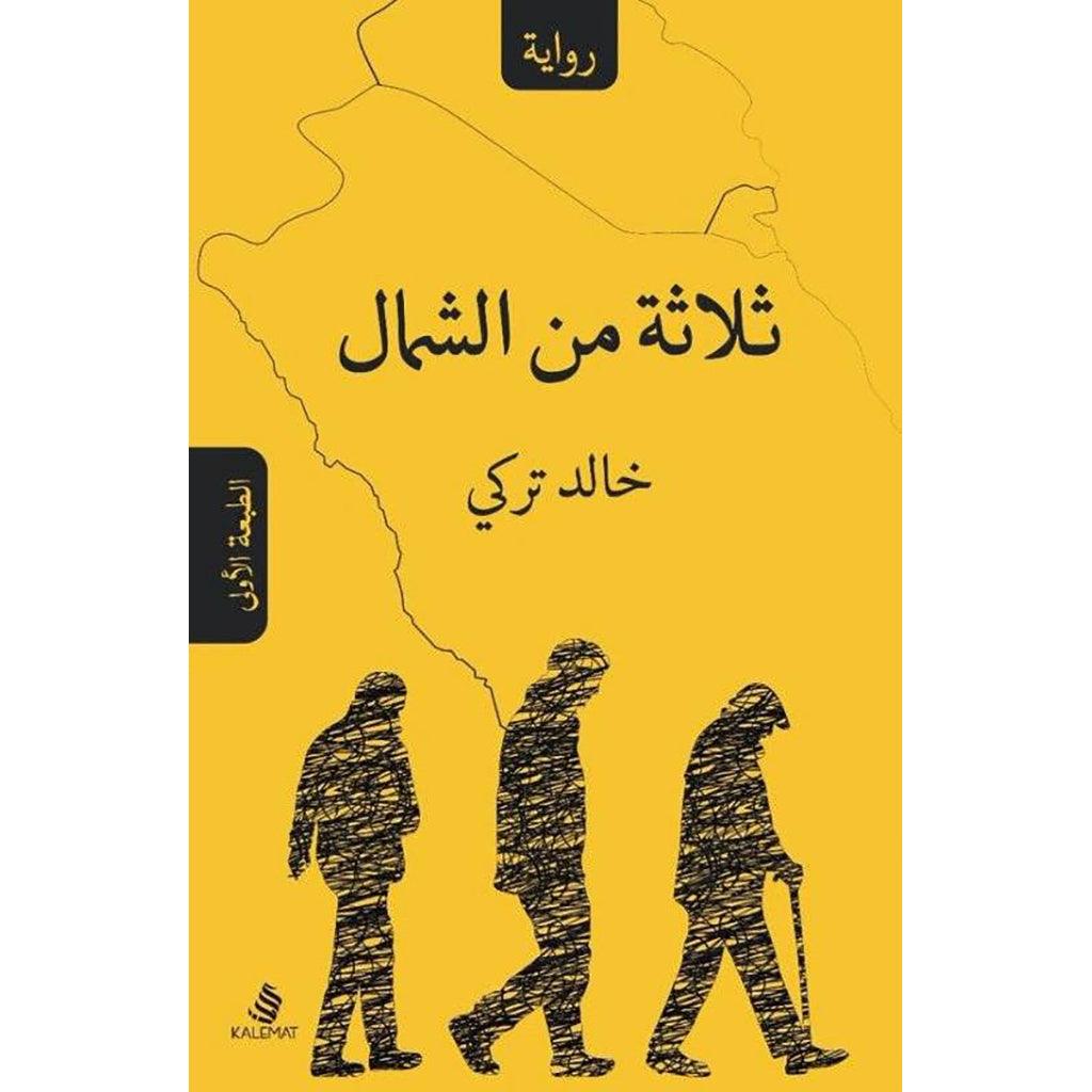 صورة المنتج 1