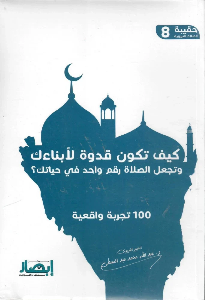 صورة مصغرة 10