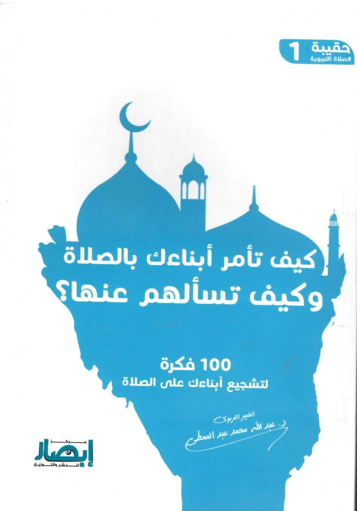 صورة مصغرة 12