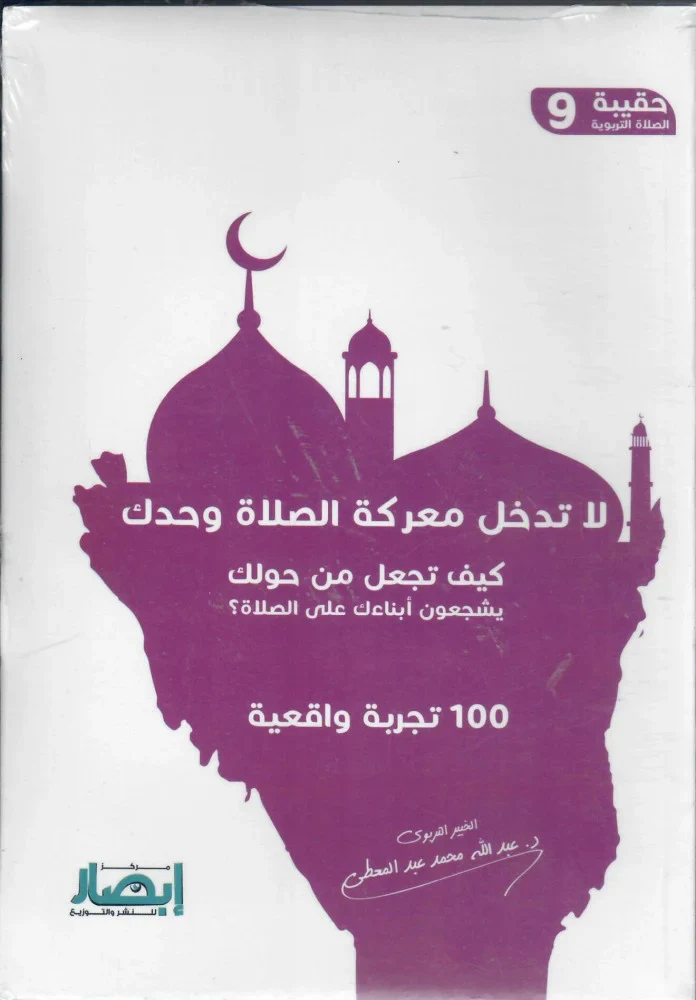 صورة مصغرة 7
