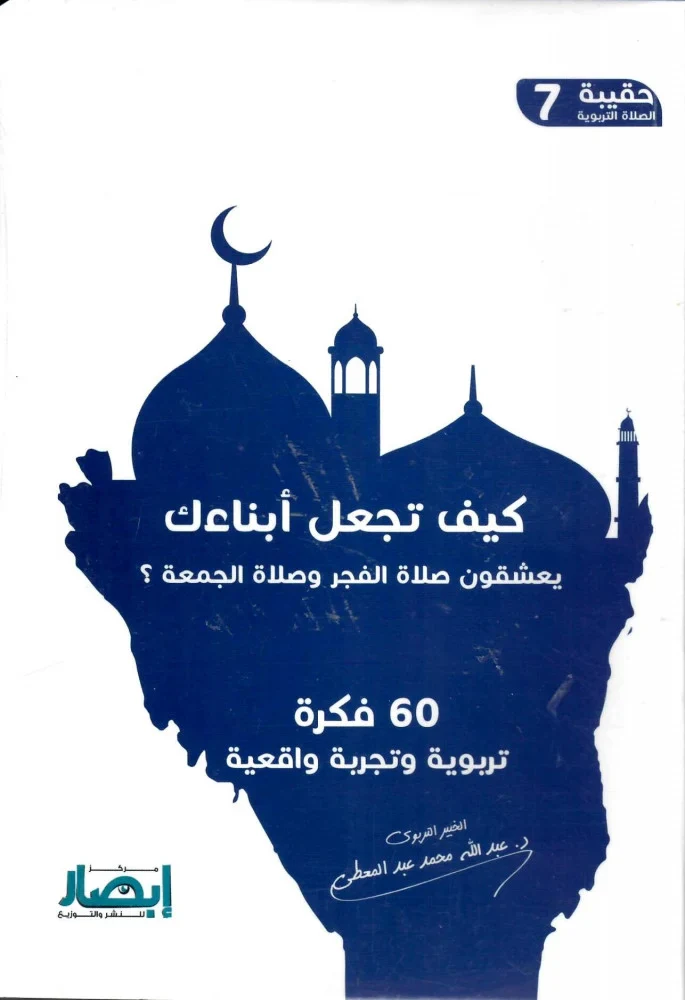 صورة مصغرة 9