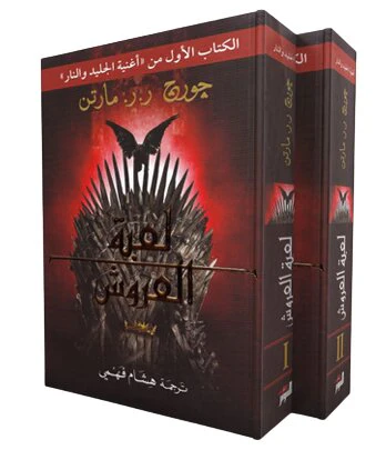 صورة مصغرة 4