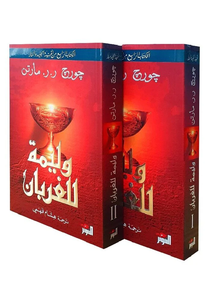 صورة مصغرة 7